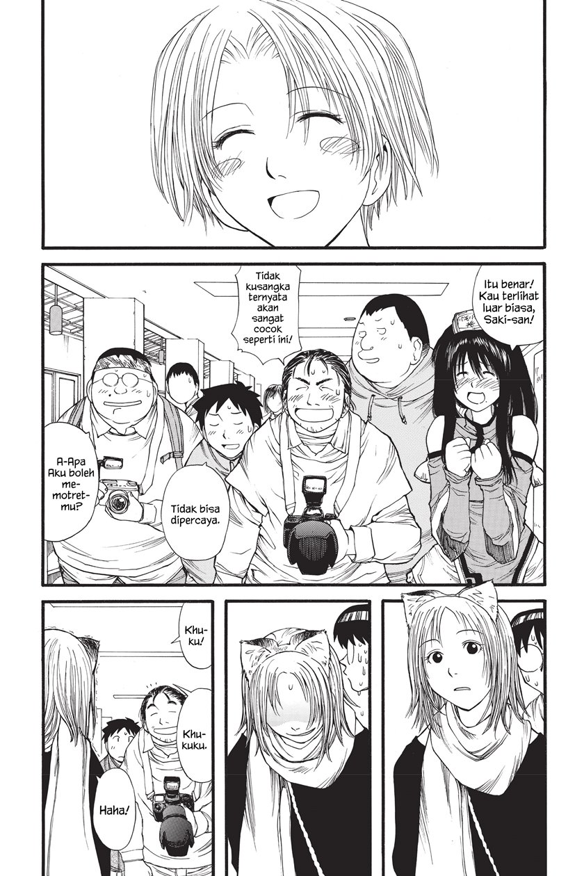 Genshiken – The Society for the Study of Modern Visual Culture Chapter 7 Gambar 25