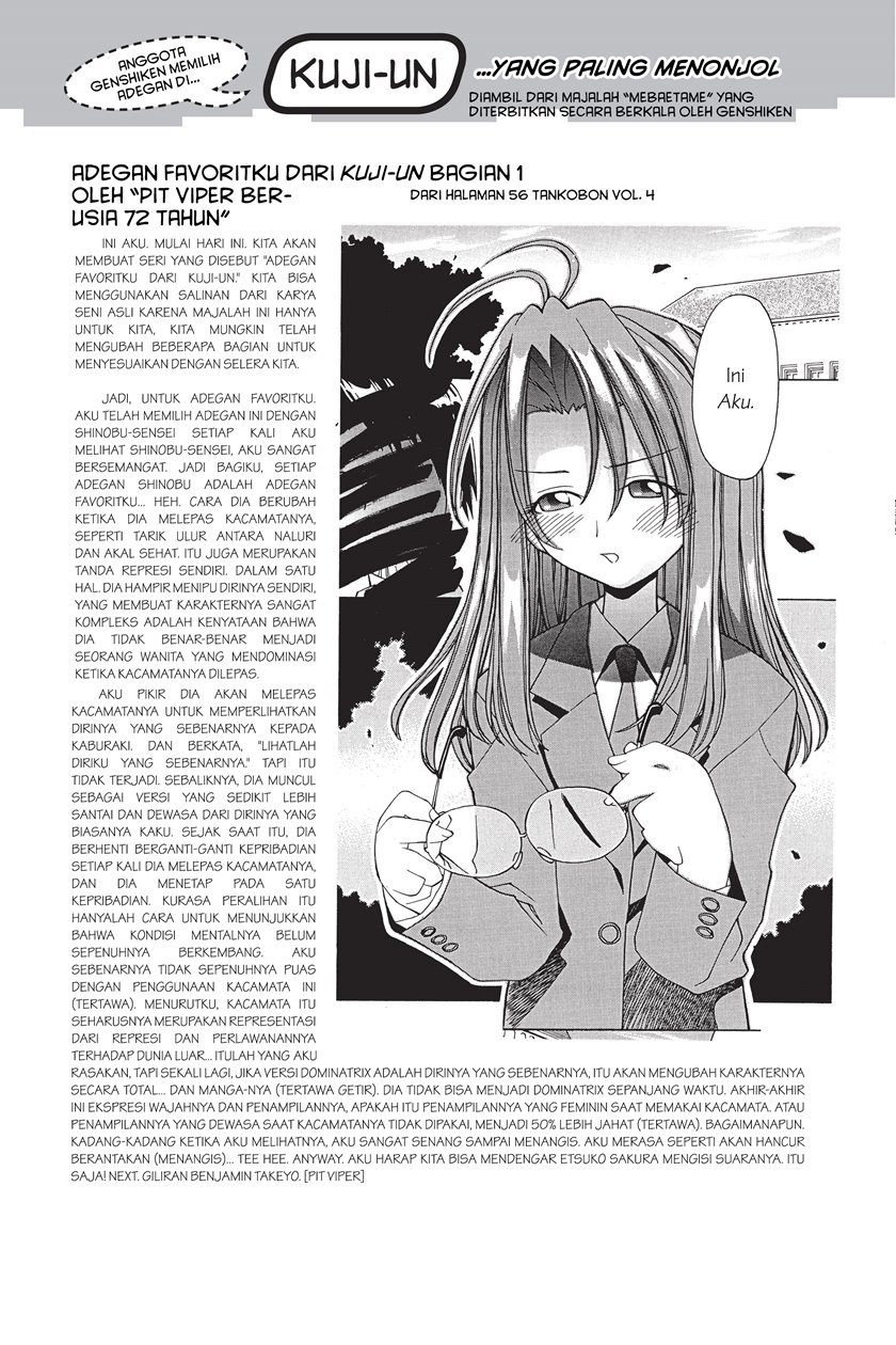 Genshiken – The Society for the Study of Modern Visual Culture Chapter 7 Gambar 27