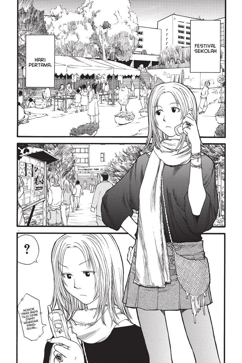 Genshiken – The Society for the Study of Modern Visual Culture Chapter 7 Gambar 4