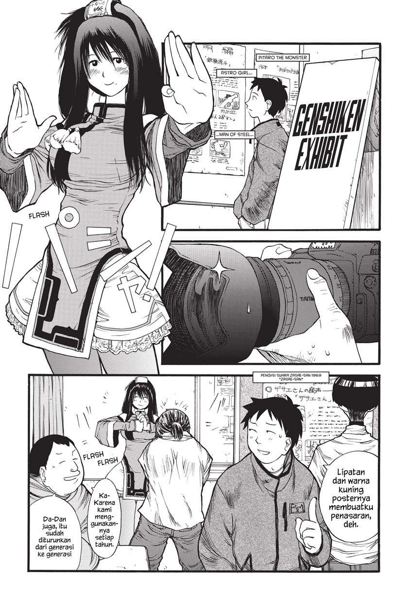 Genshiken – The Society for the Study of Modern Visual Culture Chapter 7 Gambar 5