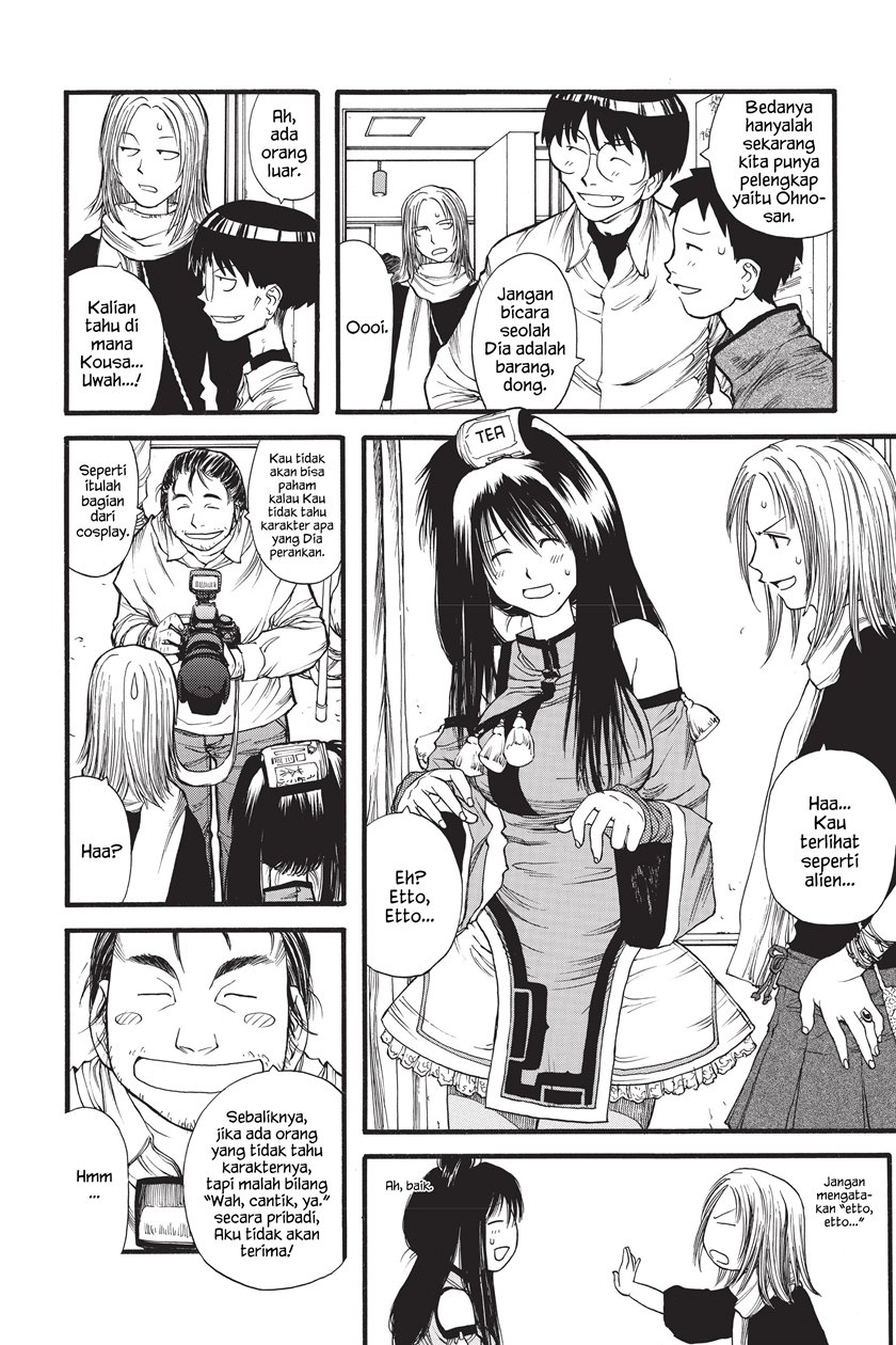 Genshiken – The Society for the Study of Modern Visual Culture Chapter 7 Gambar 6