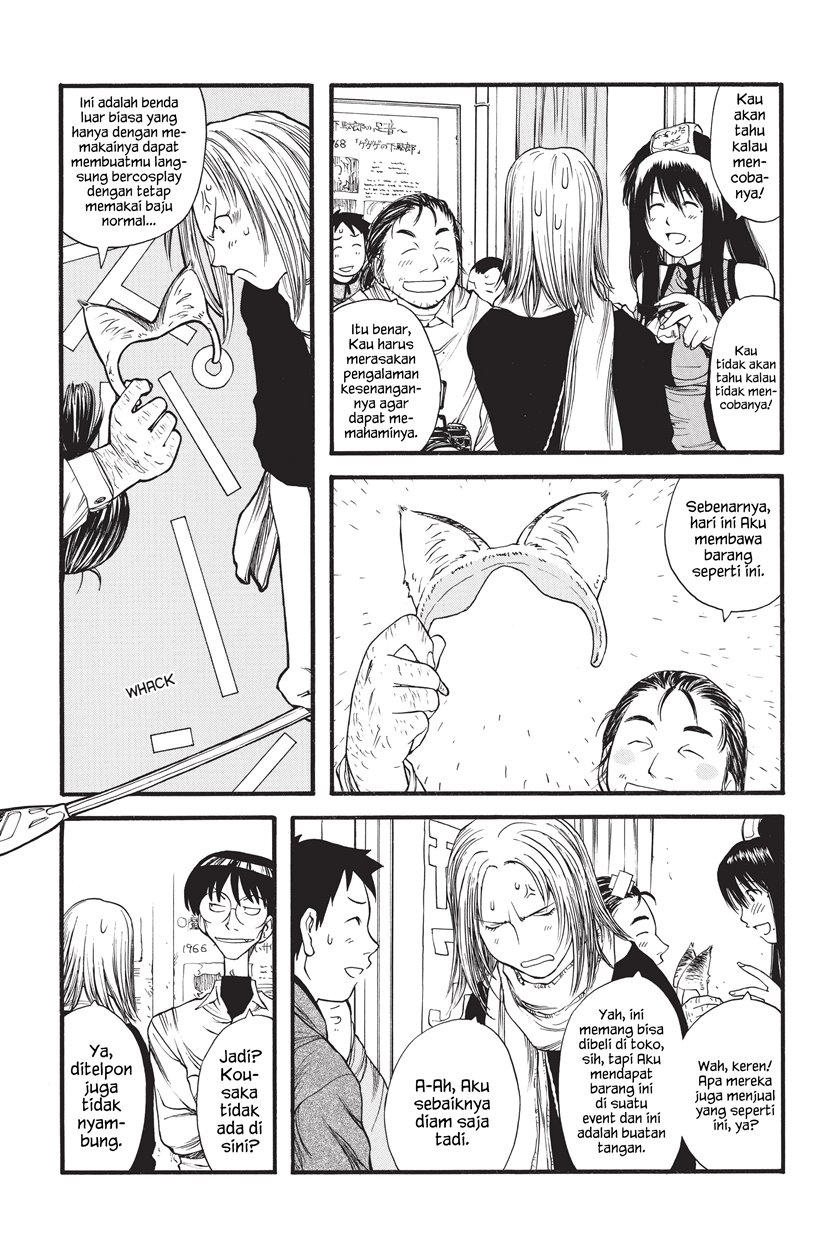 Genshiken – The Society for the Study of Modern Visual Culture Chapter 7 Gambar 7