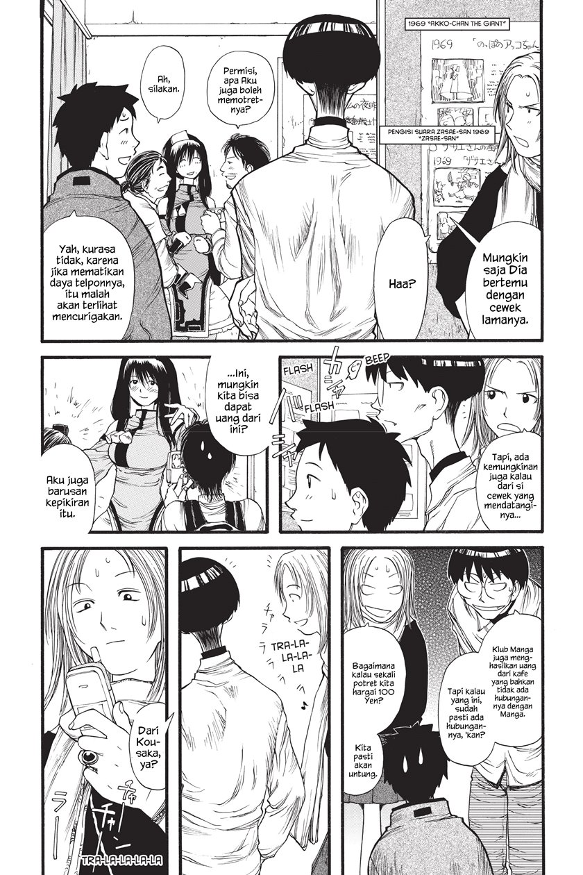 Genshiken – The Society for the Study of Modern Visual Culture Chapter 7 Gambar 8