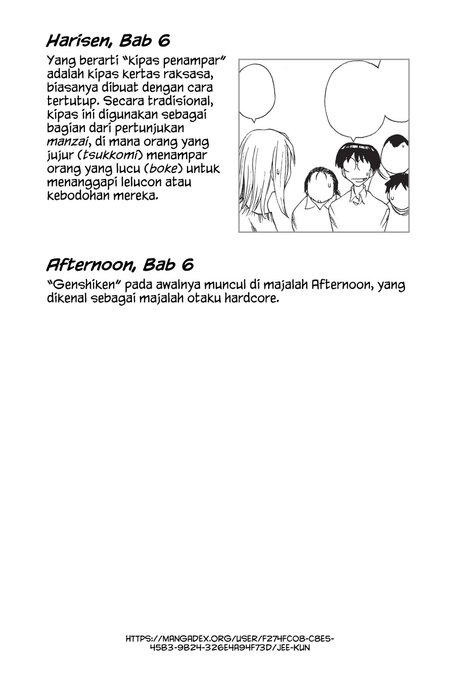 Genshiken – The Society for the Study of Modern Visual Culture Chapter 6.5 Gambar 10