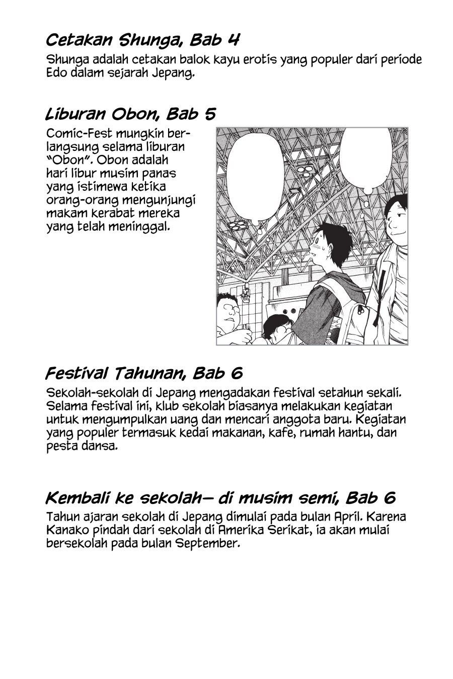 Genshiken – The Society for the Study of Modern Visual Culture Chapter 6.5 Gambar 9