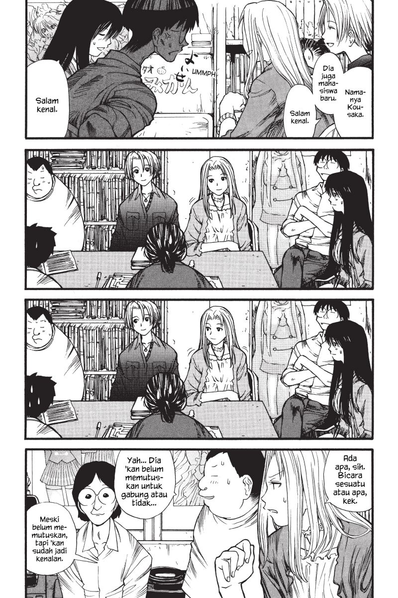 Genshiken – The Society for the Study of Modern Visual Culture Chapter 6 Gambar 11