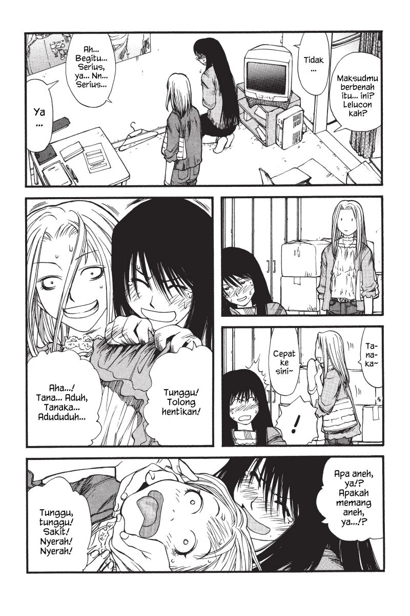 Genshiken – The Society for the Study of Modern Visual Culture Chapter 6 Gambar 18