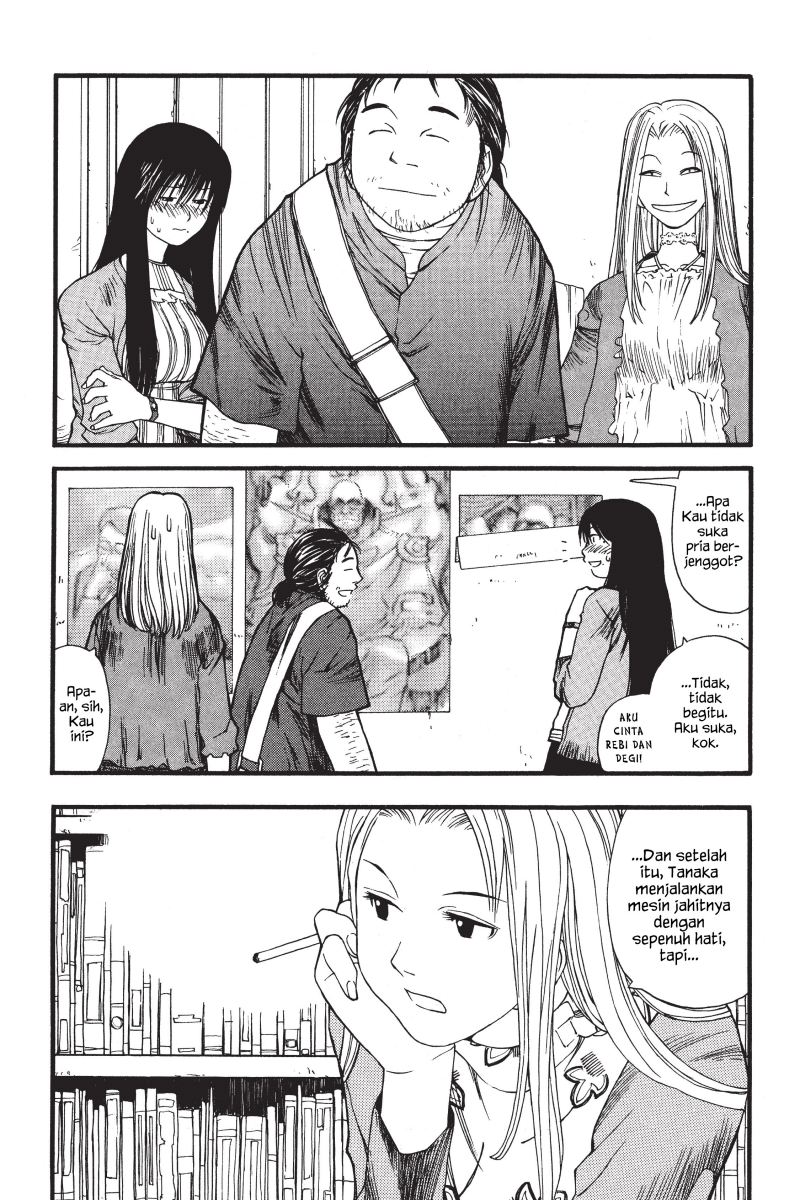 Genshiken – The Society for the Study of Modern Visual Culture Chapter 6 Gambar 23