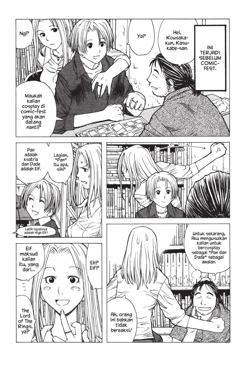 Genshiken – The Society for the Study of Modern Visual Culture Chapter 6 Gambar 5