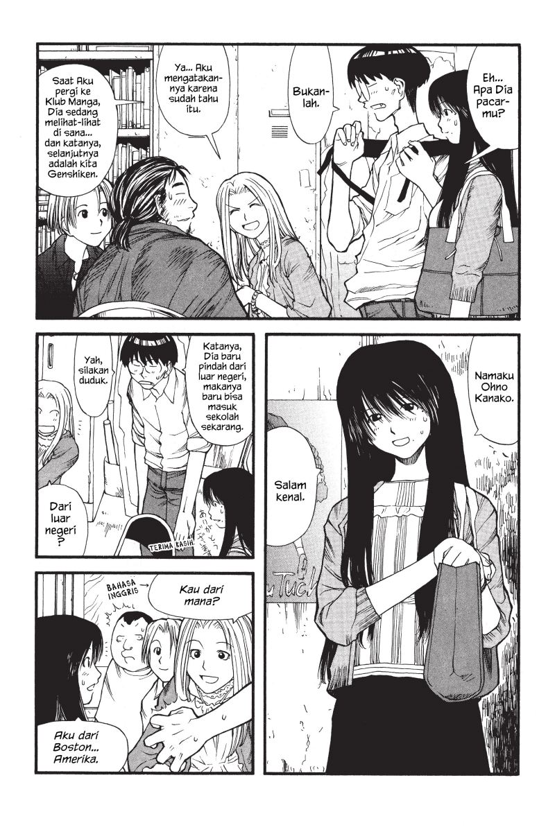 Genshiken – The Society for the Study of Modern Visual Culture Chapter 6 Gambar 8