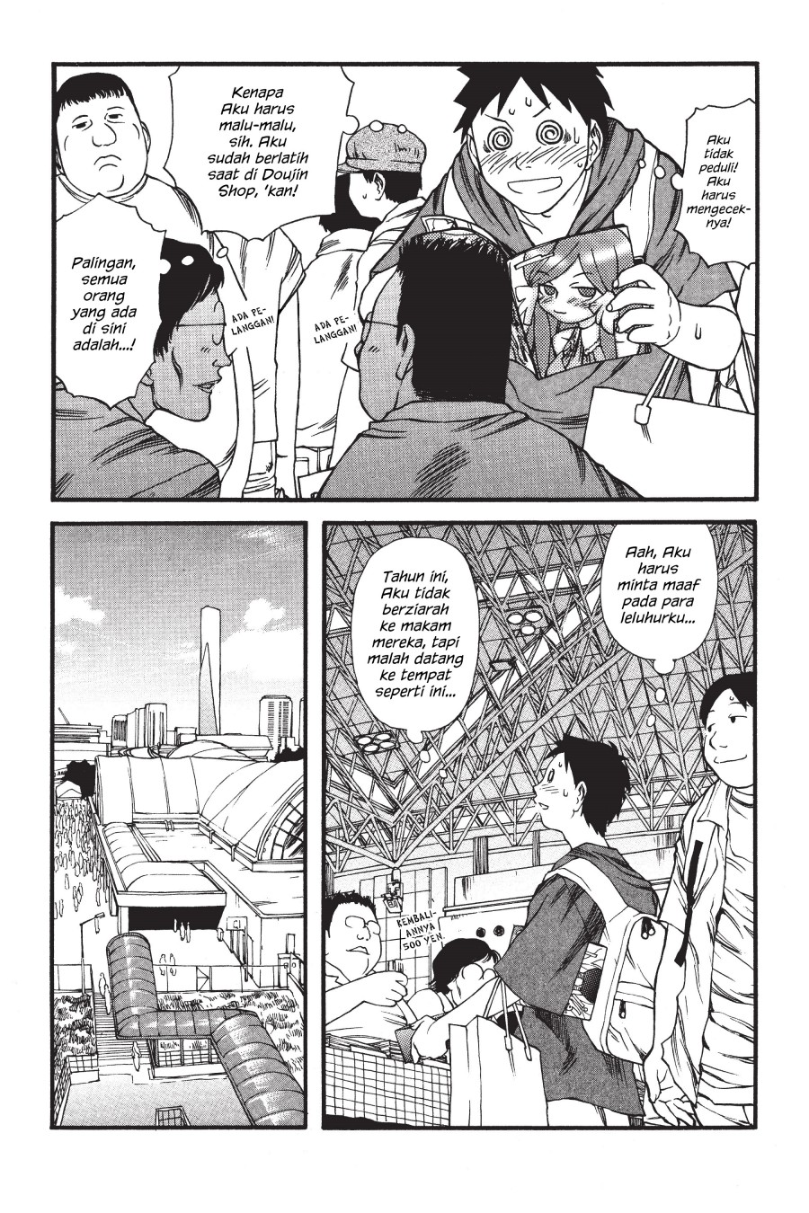 Genshiken – The Society for the Study of Modern Visual Culture Chapter 5 Gambar 12