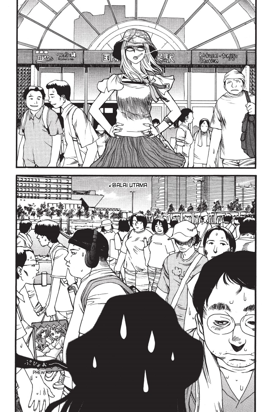 Genshiken – The Society for the Study of Modern Visual Culture Chapter 5 Gambar 13