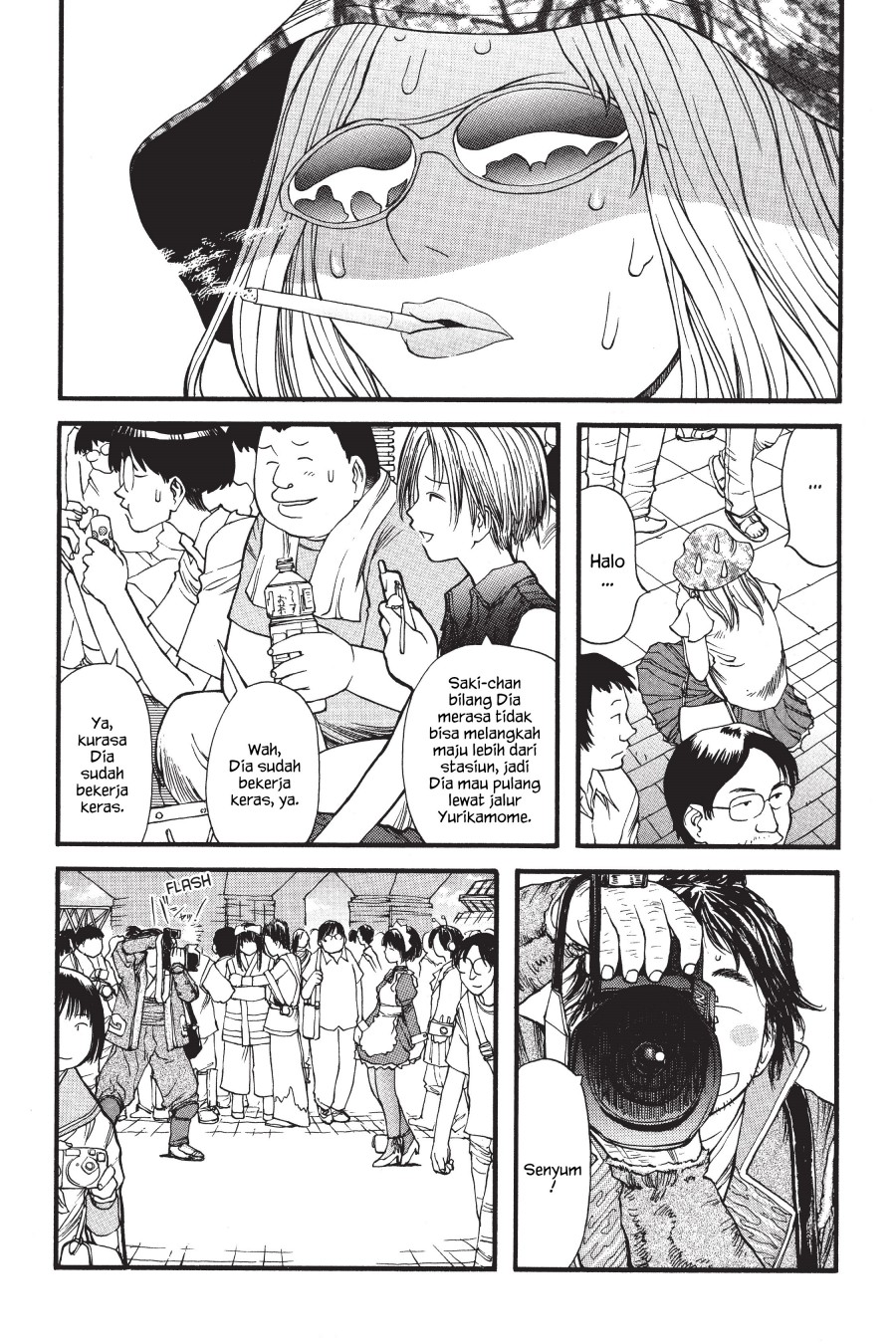 Genshiken – The Society for the Study of Modern Visual Culture Chapter 5 Gambar 14