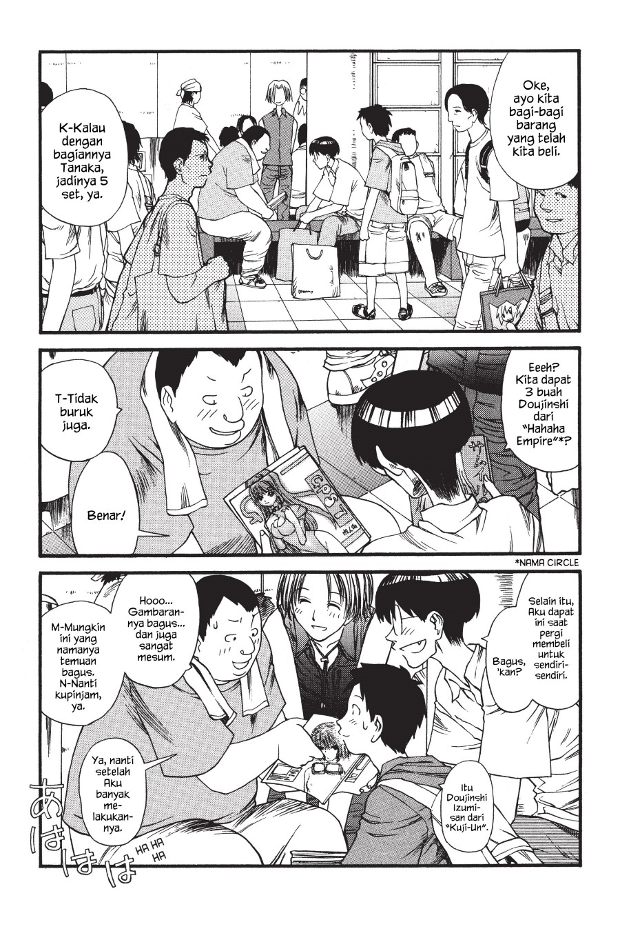 Genshiken – The Society for the Study of Modern Visual Culture Chapter 5 Gambar 25