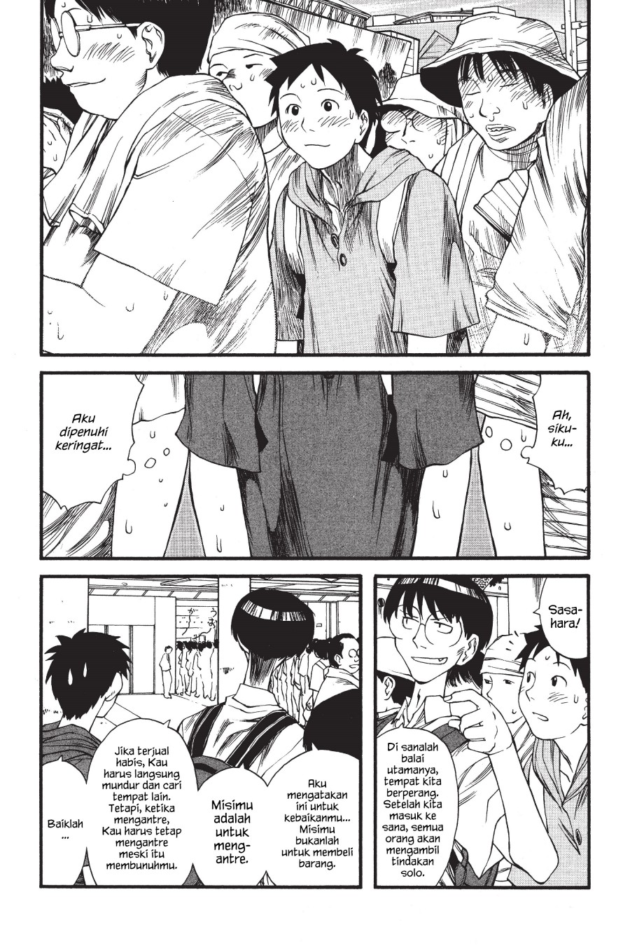 Genshiken – The Society for the Study of Modern Visual Culture Chapter 5 Gambar 6