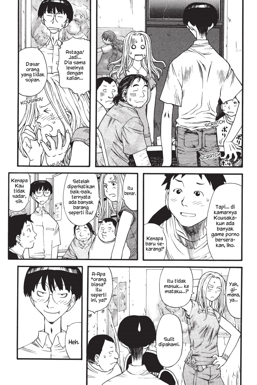 Genshiken – The Society for the Study of Modern Visual Culture Chapter 4 Gambar 11