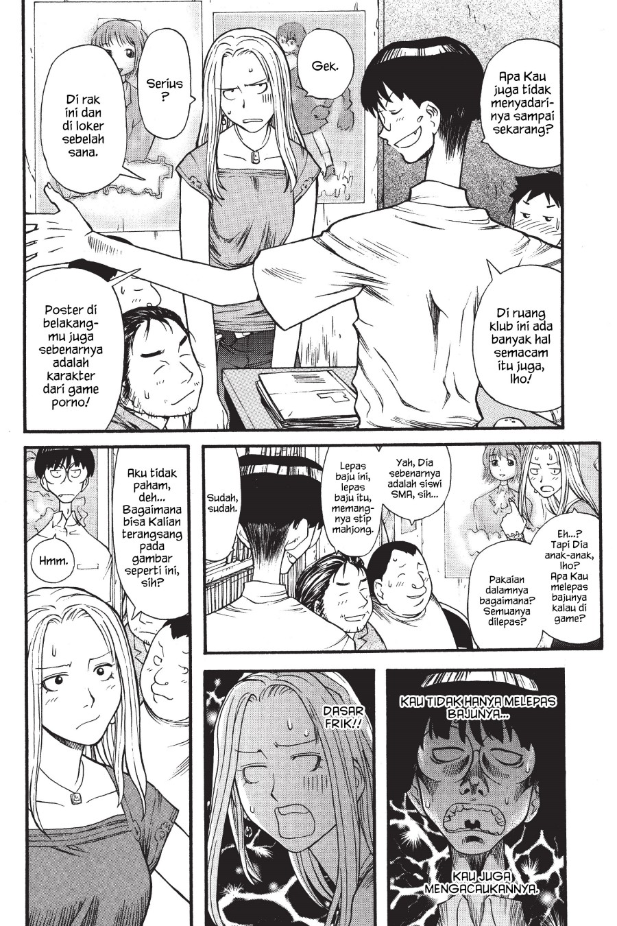 Genshiken – The Society for the Study of Modern Visual Culture Chapter 4 Gambar 12