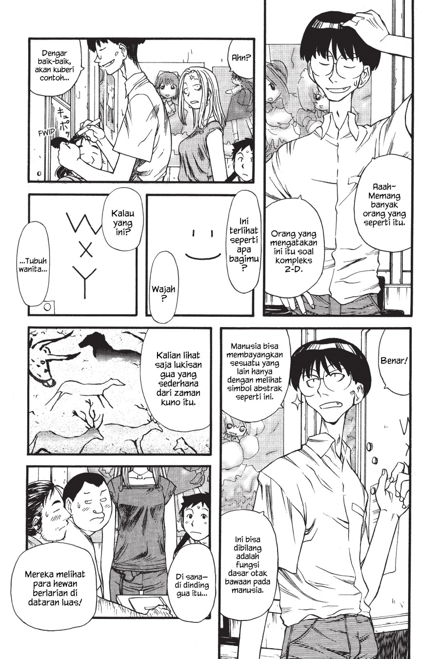 Genshiken – The Society for the Study of Modern Visual Culture Chapter 4 Gambar 13