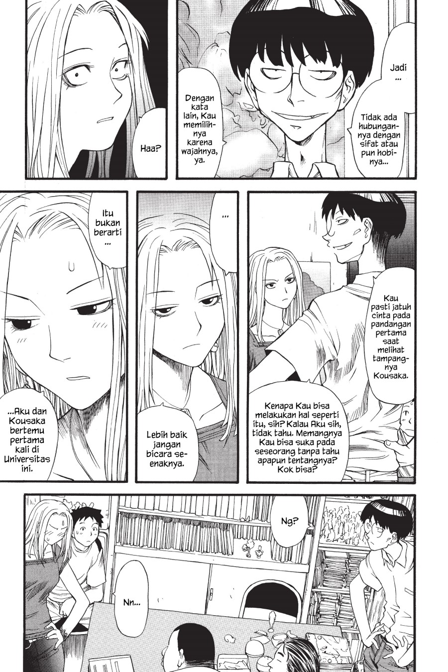 Genshiken – The Society for the Study of Modern Visual Culture Chapter 4 Gambar 15