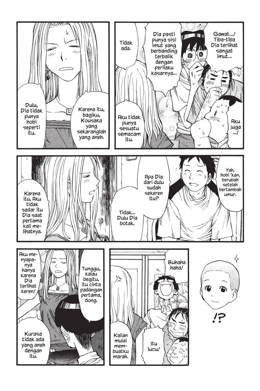 Genshiken – The Society for the Study of Modern Visual Culture Chapter 4 Gambar 17