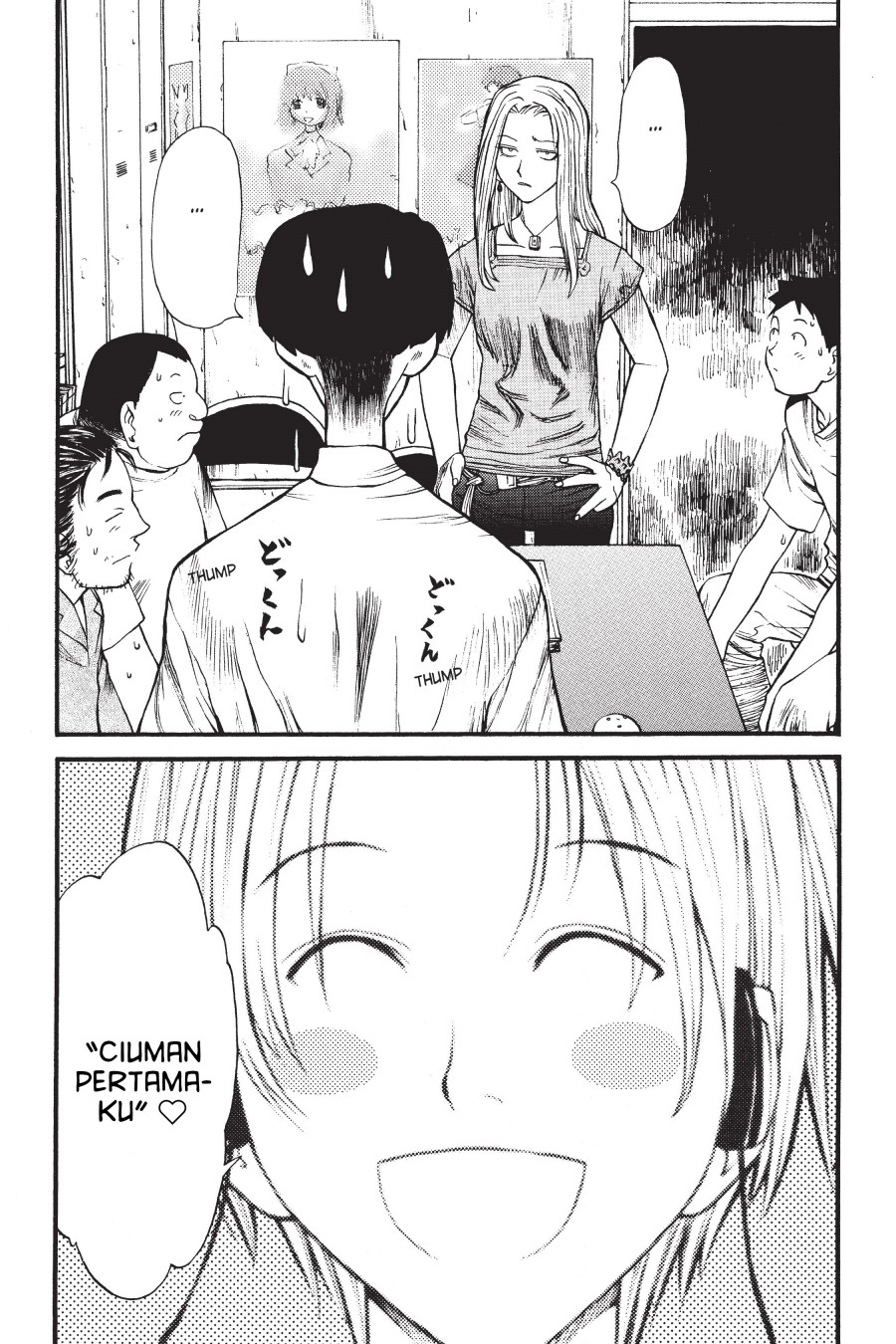 Genshiken – The Society for the Study of Modern Visual Culture Chapter 4 Gambar 19