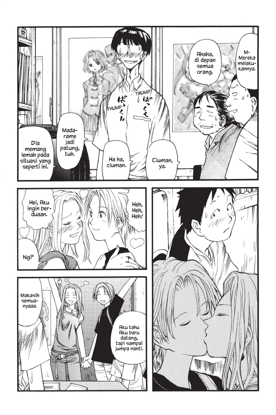 Genshiken – The Society for the Study of Modern Visual Culture Chapter 4 Gambar 23