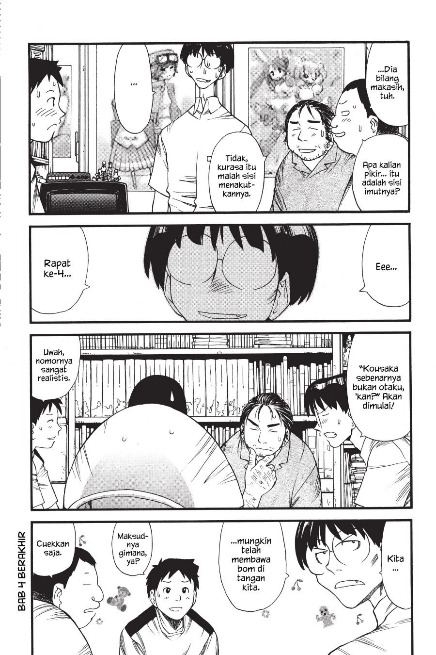 Genshiken – The Society for the Study of Modern Visual Culture Chapter 4 Gambar 24