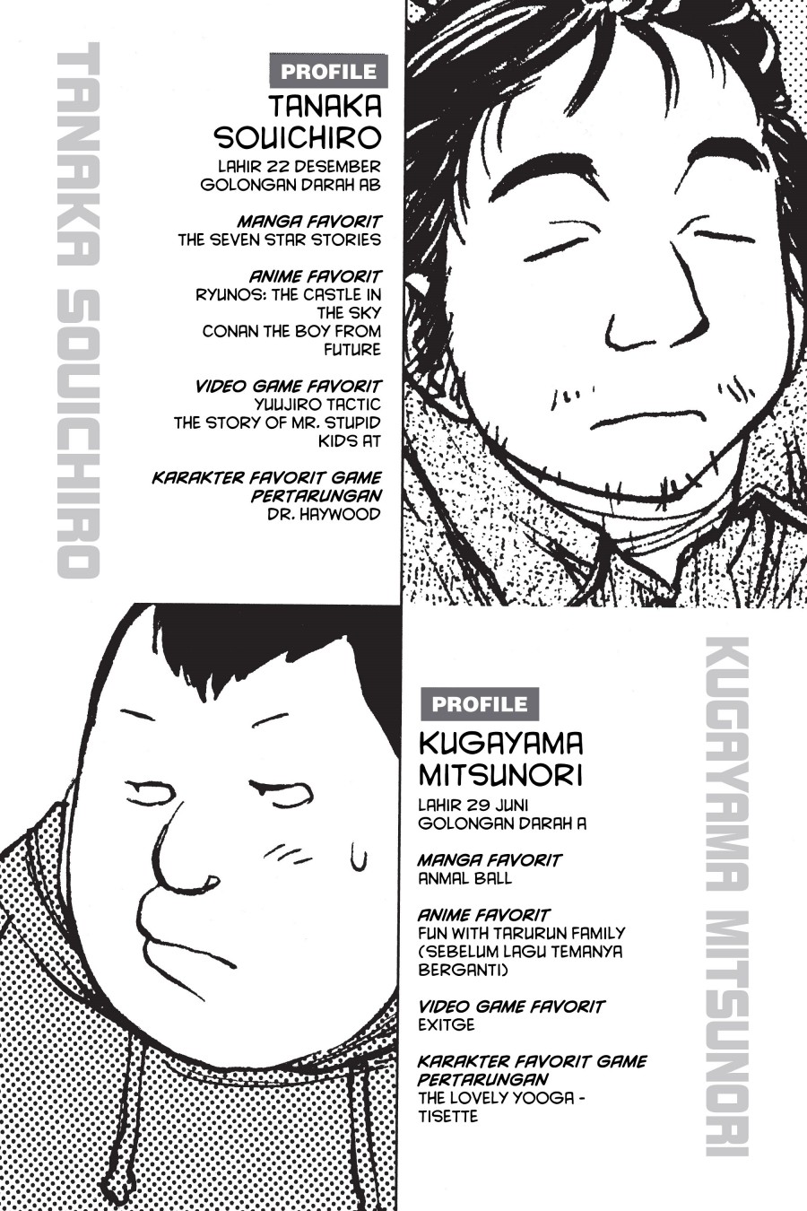 Genshiken – The Society for the Study of Modern Visual Culture Chapter 4 Gambar 25