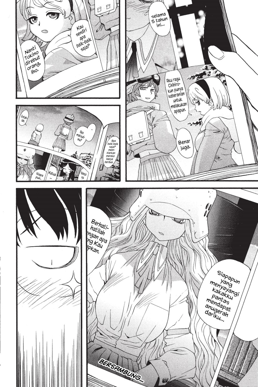 Genshiken – The Society for the Study of Modern Visual Culture Chapter 4 Gambar 4