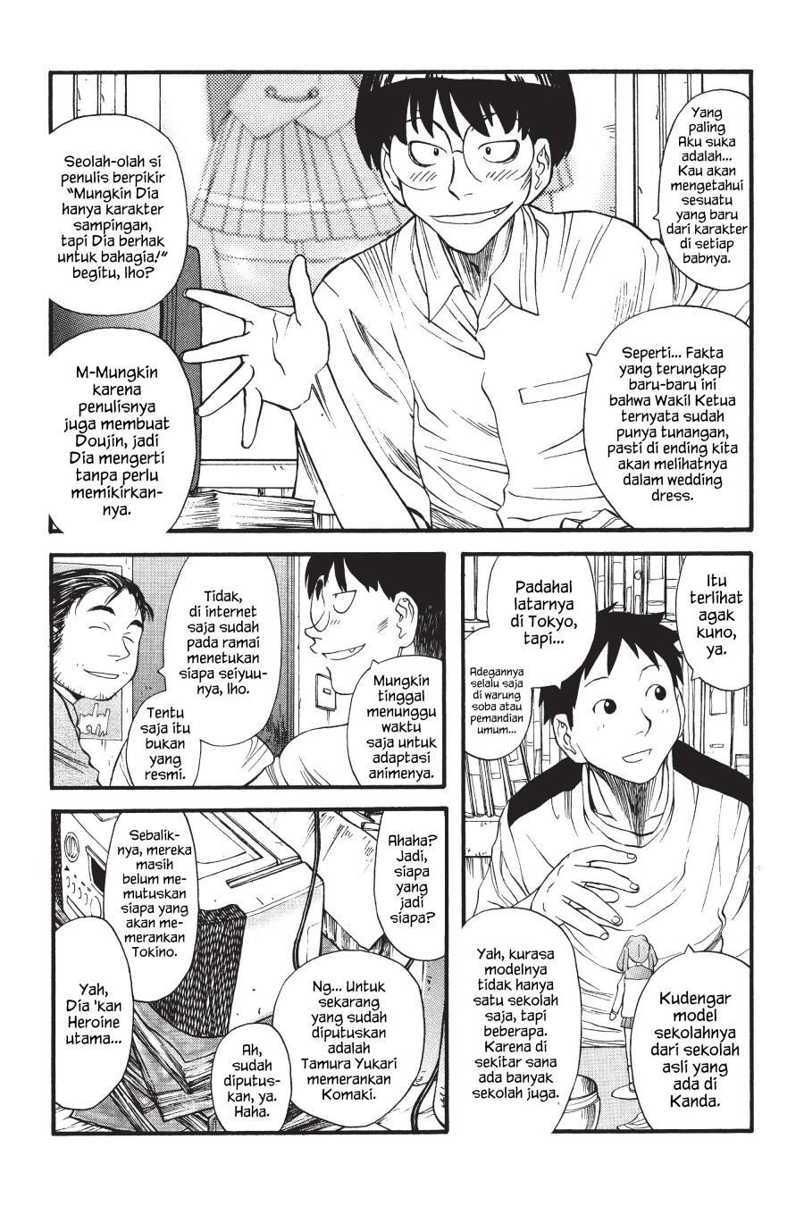 Genshiken – The Society for the Study of Modern Visual Culture Chapter 4 Gambar 6