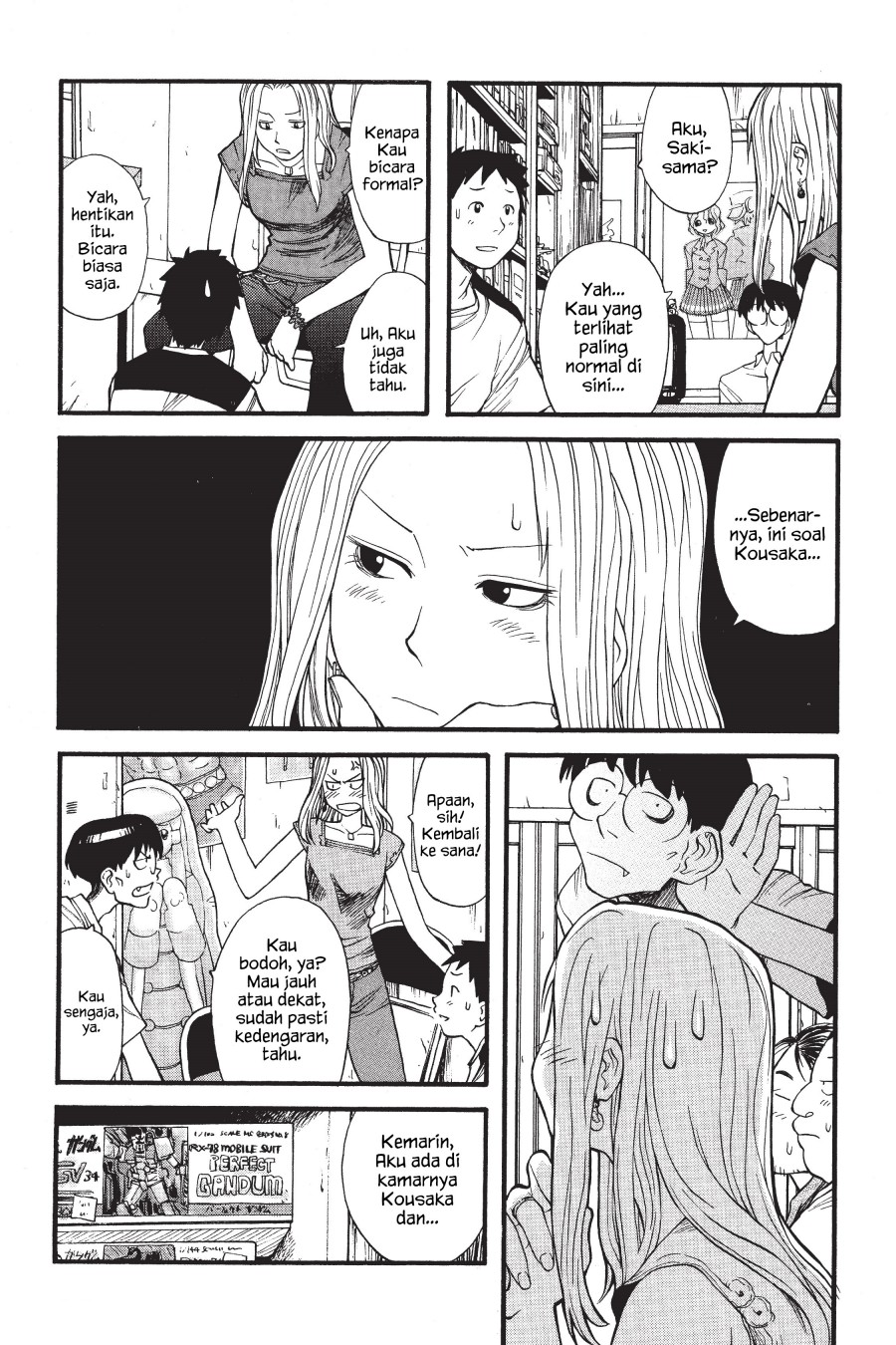 Genshiken – The Society for the Study of Modern Visual Culture Chapter 4 Gambar 9