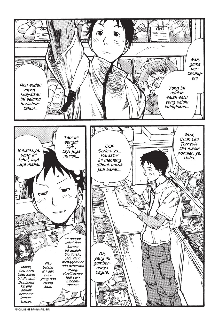 Genshiken – The Society for the Study of Modern Visual Culture Chapter 3 Gambar 11