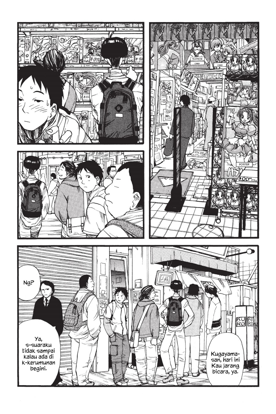 Genshiken – The Society for the Study of Modern Visual Culture Chapter 3 Gambar 7