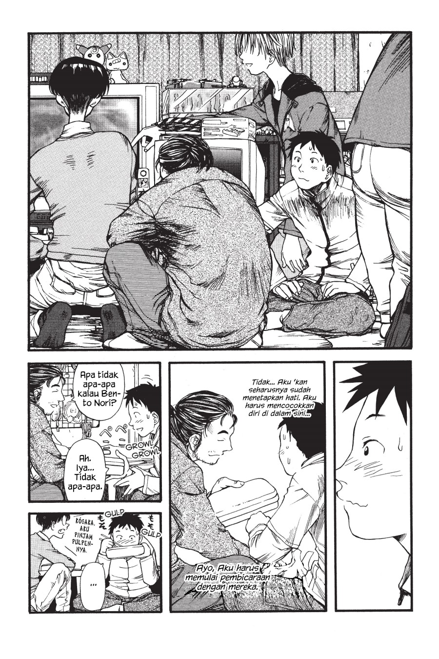 Genshiken – The Society for the Study of Modern Visual Culture Chapter 2 Gambar 16