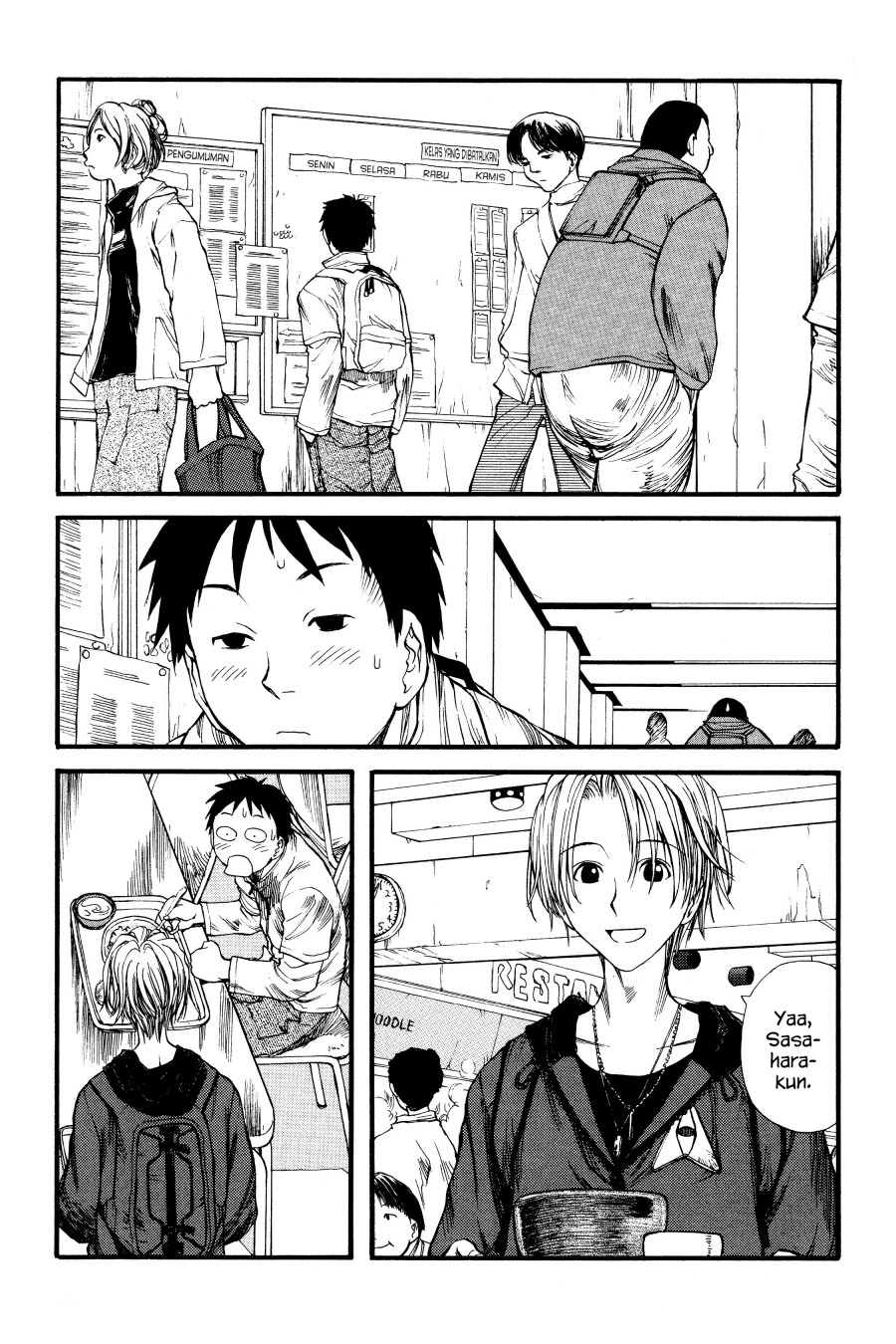 Genshiken – The Society for the Study of Modern Visual Culture Chapter 2 Gambar 3