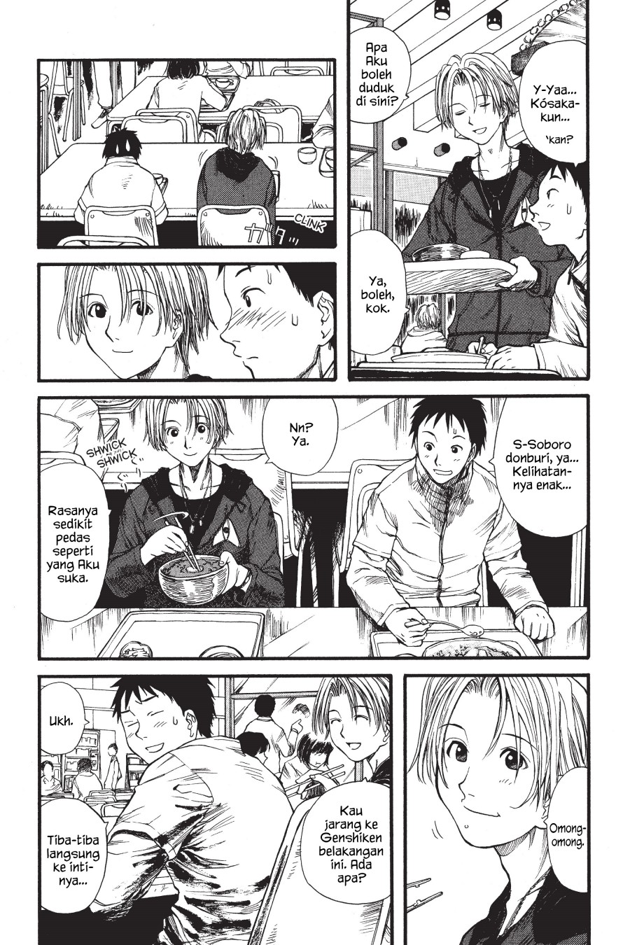 Genshiken – The Society for the Study of Modern Visual Culture Chapter 2 Gambar 4