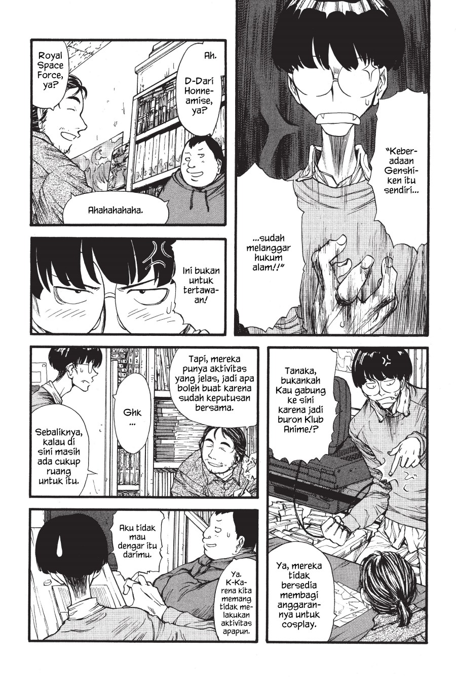 Genshiken – The Society for the Study of Modern Visual Culture Chapter 2 Gambar 9