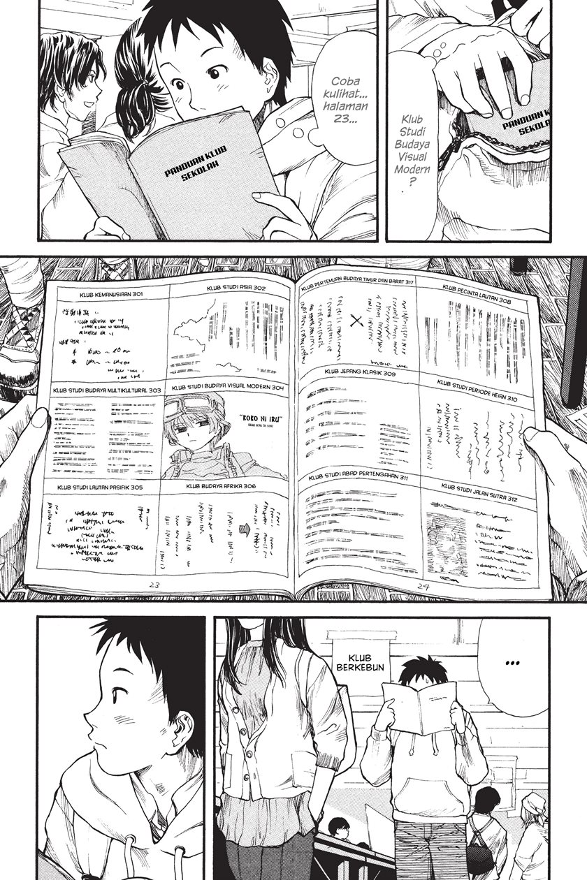 Genshiken – The Society for the Study of Modern Visual Culture Chapter 1 Gambar 13