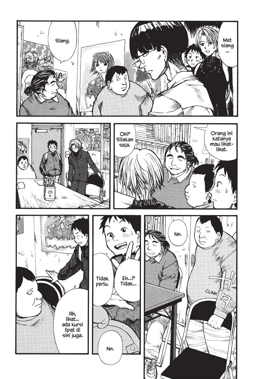 Genshiken – The Society for the Study of Modern Visual Culture Chapter 1 Gambar 17