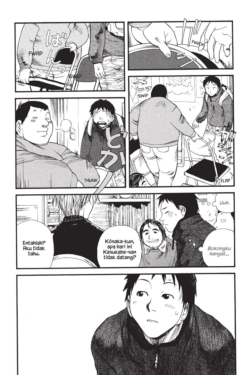 Genshiken – The Society for the Study of Modern Visual Culture Chapter 1 Gambar 18