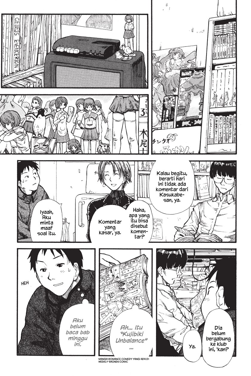 Genshiken – The Society for the Study of Modern Visual Culture Chapter 1 Gambar 19