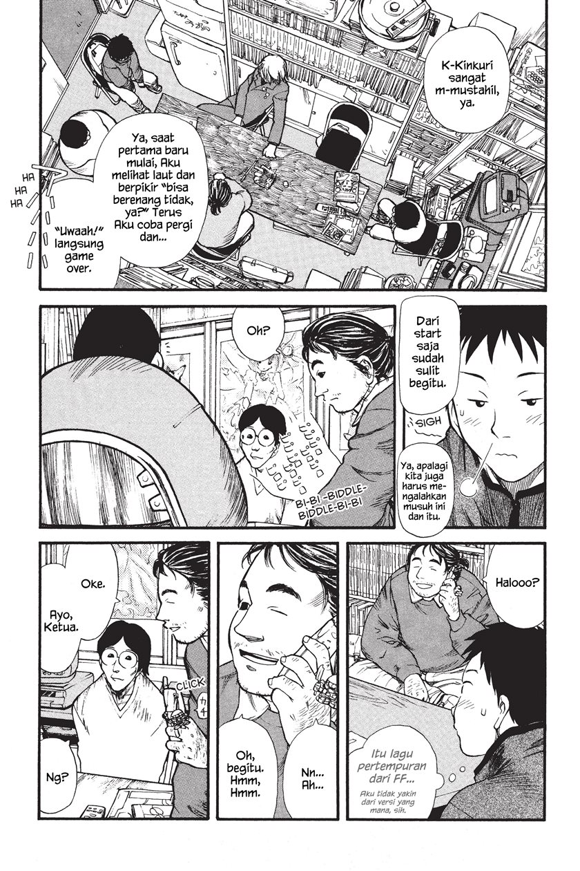 Genshiken – The Society for the Study of Modern Visual Culture Chapter 1 Gambar 21