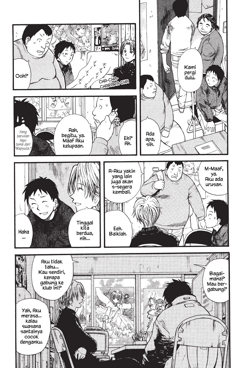 Genshiken – The Society for the Study of Modern Visual Culture Chapter 1 Gambar 22