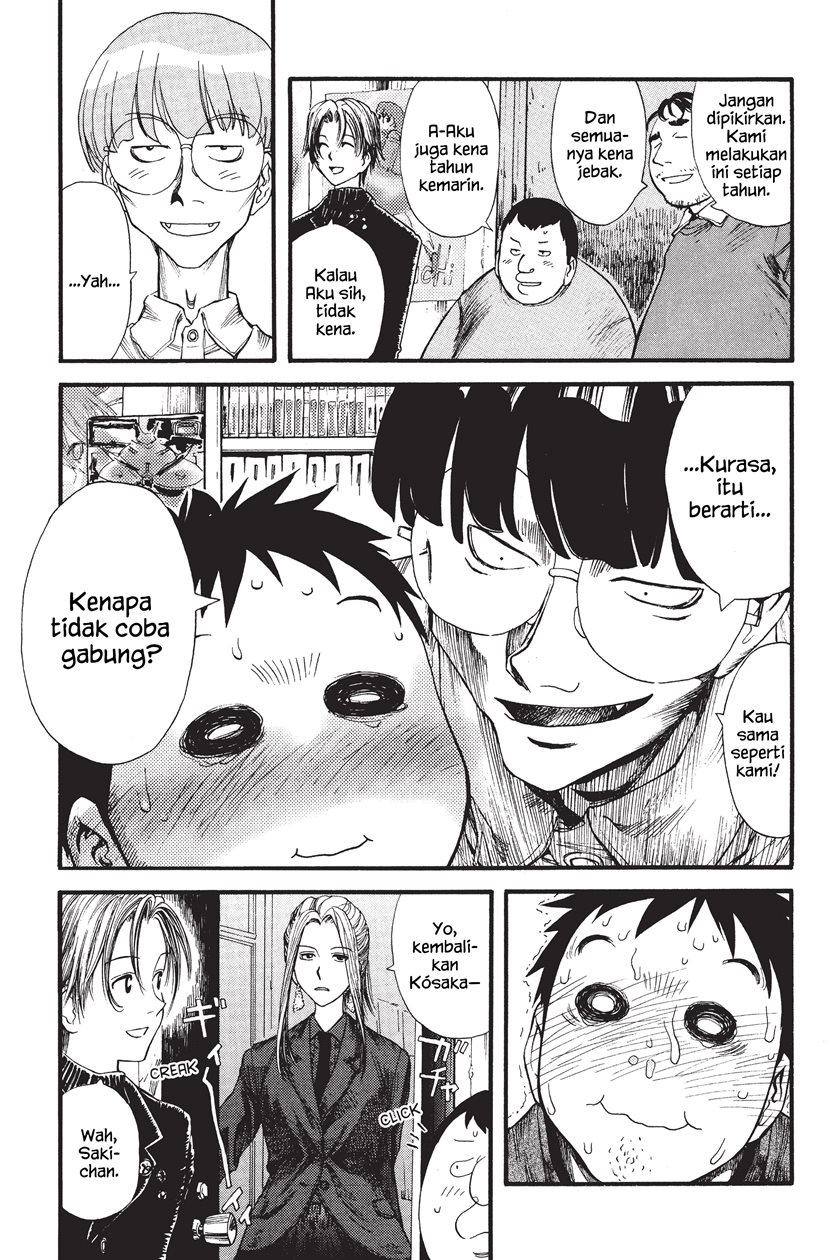 Genshiken – The Society for the Study of Modern Visual Culture Chapter 1 Gambar 31