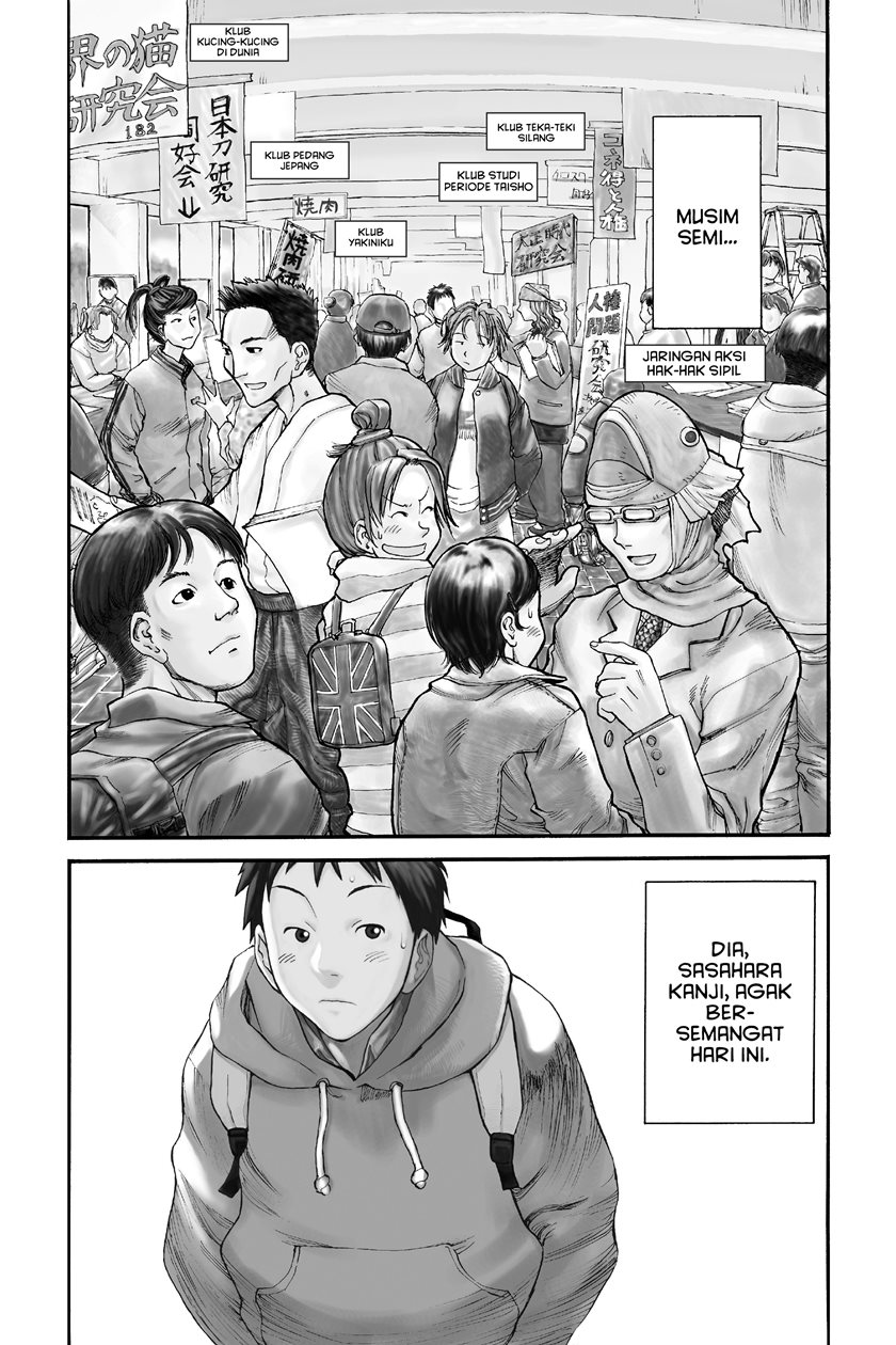 Genshiken – The Society for the Study of Modern Visual Culture Chapter 1 Gambar 6