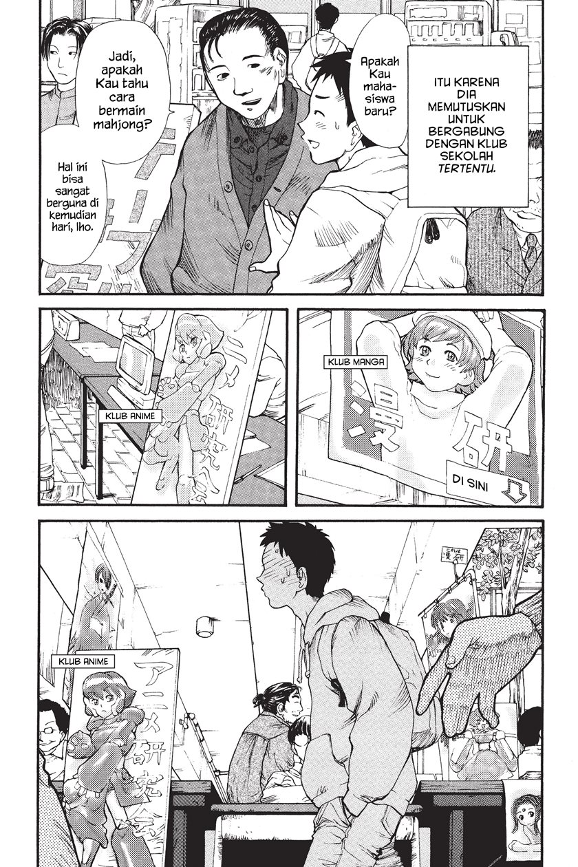 Genshiken – The Society for the Study of Modern Visual Culture Chapter 1 Gambar 7