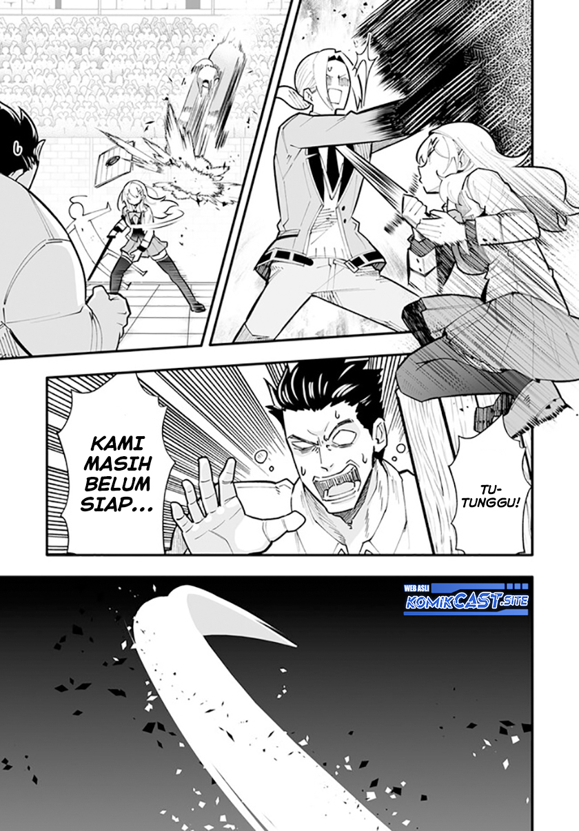 En no Shita no Chikaramocha Chapter 12.1 Gambar 10