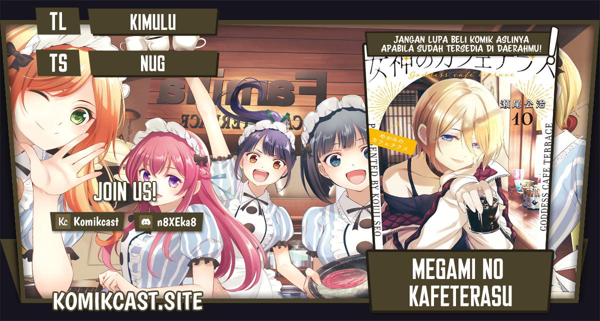 Baca Komik Megami no Kafeterasu (Goddess Café Terrace) Chapter 100 Gambar 1