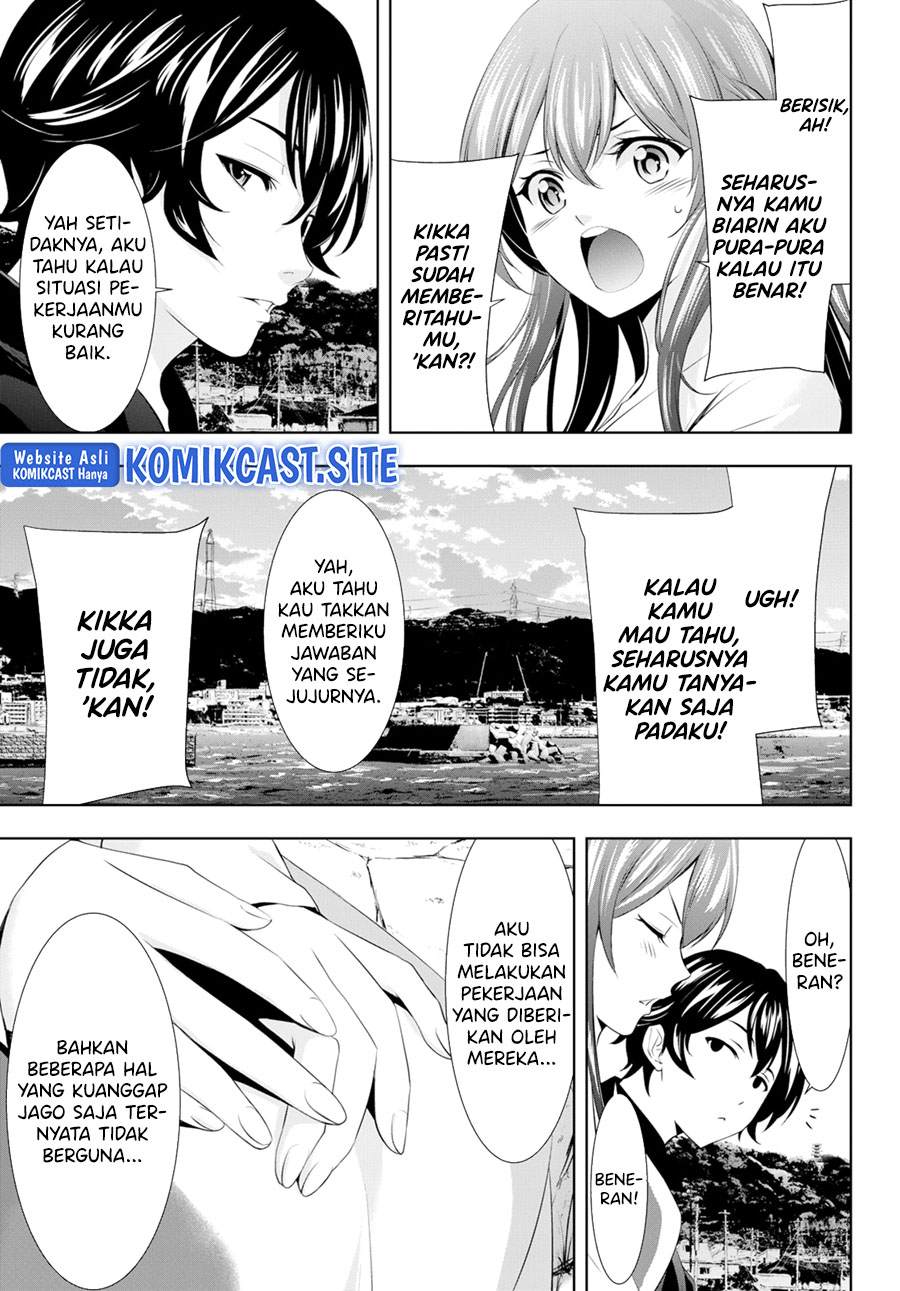 Megami no Kafeterasu (Goddess Café Terrace) Chapter 100 Gambar 15