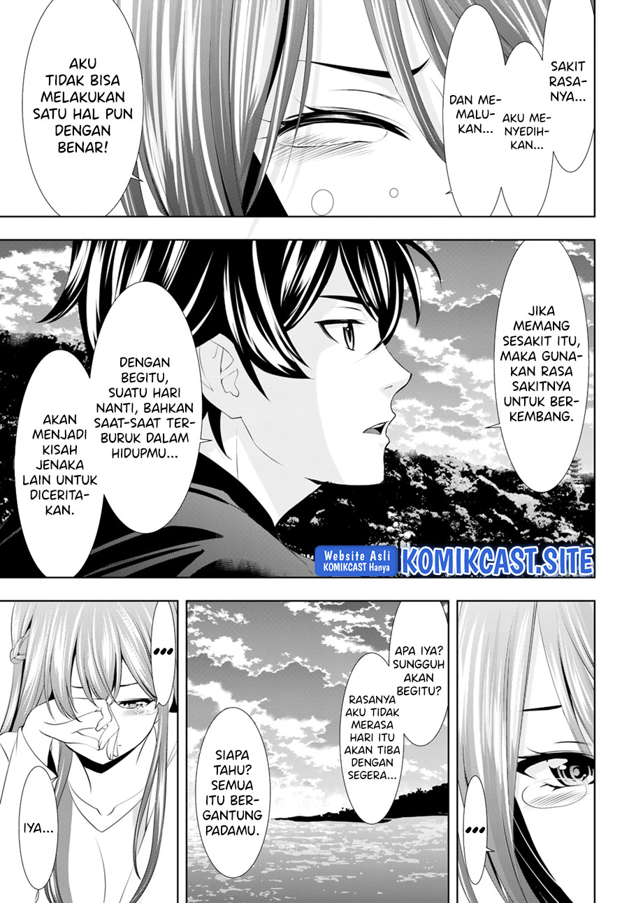 Megami no Kafeterasu (Goddess Café Terrace) Chapter 100 Gambar 21